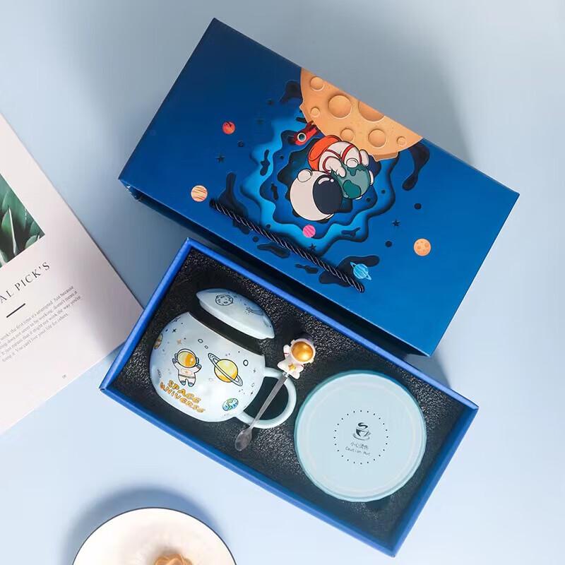 Astronaut Planet Warming Mug with Base