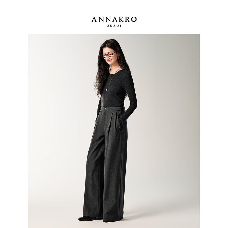Jiu Zi Anna Kou Women's Pleated Wide-Leg Commuter Trousers