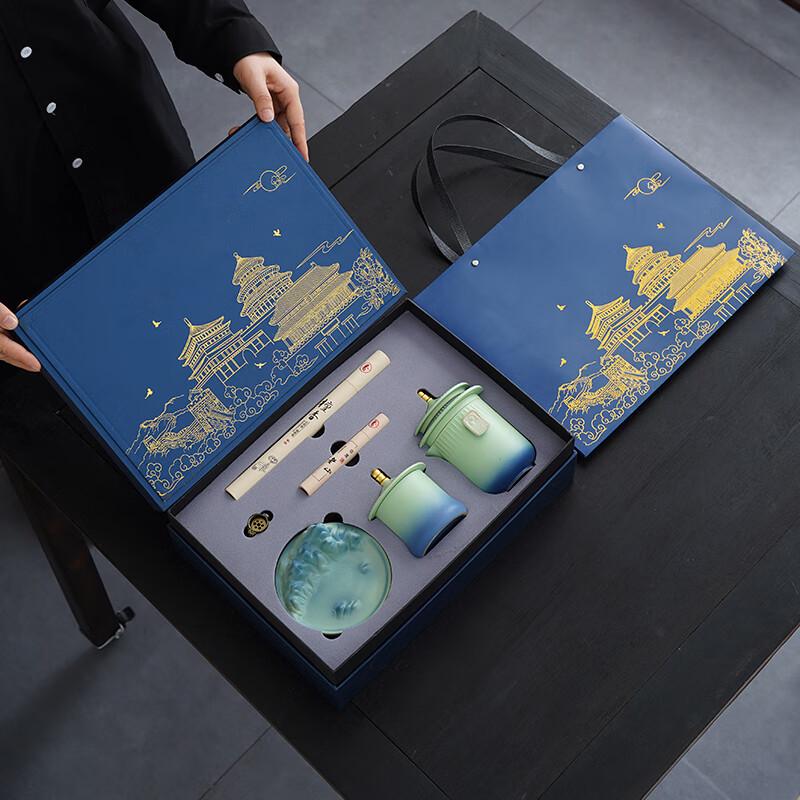 

Palace Ceramic Tea Set Gift Box with Hand-grip Pot & Accessories
