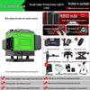 High Precision Green Light Laser Level: Multifunctional Wall-Mounted Infrared Tool