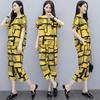 Plus-Size Women's Trendy Two-Piece Set: Loose Fit, Age-Reducing, Slimming Design with Seven-Point Pants