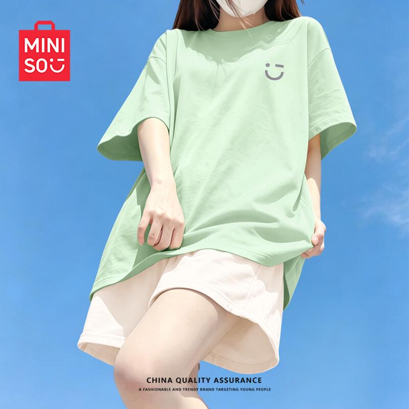 MINISO Women s Summer Cotton Sportswear Set S