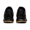 Asics Gel Saiun Black Pure Gold Adidași Bărbați Carrier-Grey 1011B400-001