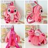 Angel Stitch Kids Backpack 30cm Pink, Soft Kindergarten Backpack for Preschoolers, Comfortable Daily Use School Bag