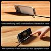 Folding Phone Holder Elbow Fast Charging Data Cable 240w Type-C To Type C 2IN1 Stand Phone Holder For iPhone 17 Tablet