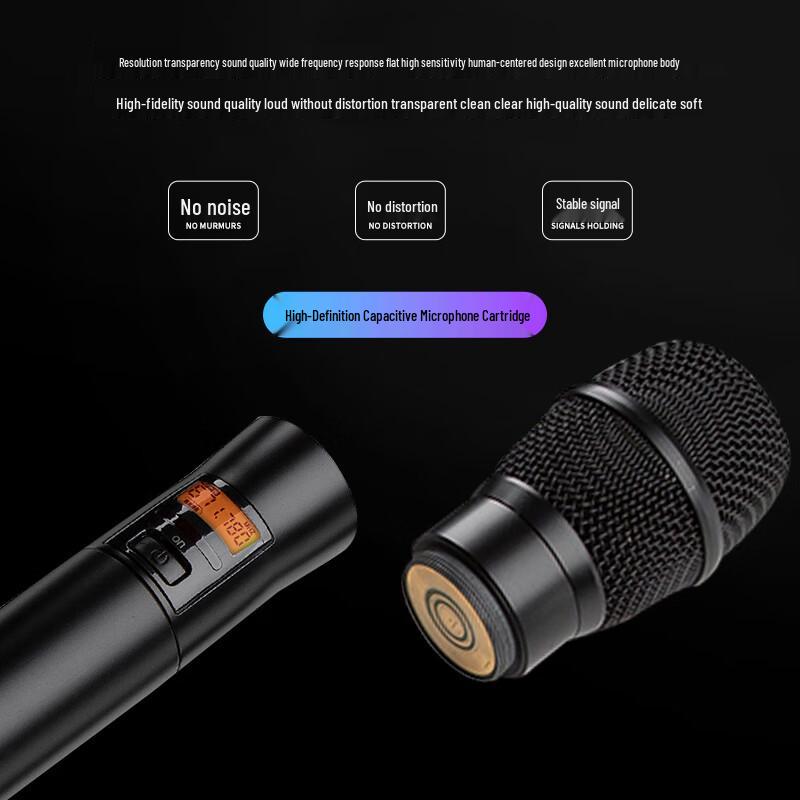 DC-8-SH Wireless U-Band 8-Microphone Handheld Conference System (CN version)