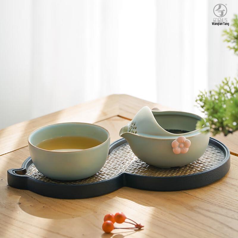 Wanqiantang Plum Blossom Portable Quick Tea Set