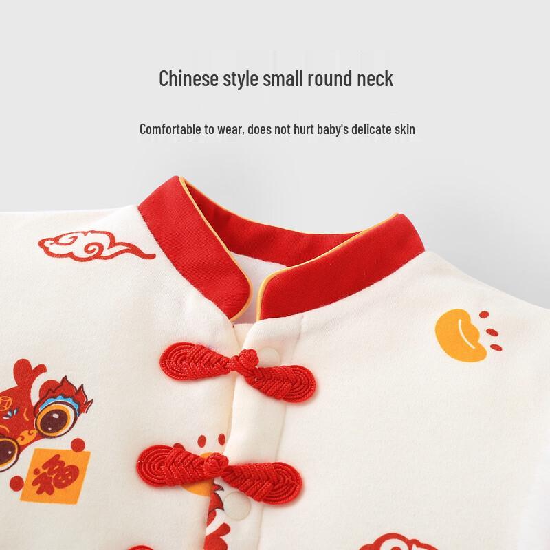 Youqi Baby Winter Festive Padded Two-Piece Set