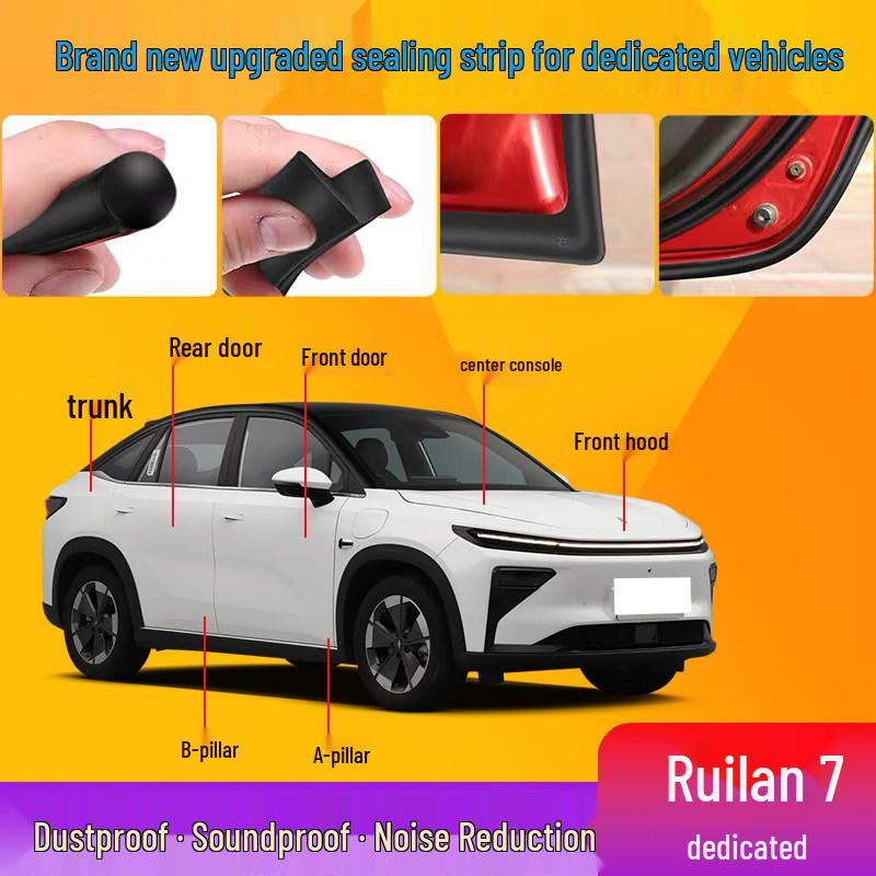 Ruilan 7 Car Door Sound Insulation and Sealing Strip - Noise Reduction, Silent, Dustproof, Waterproof Decoration. Ruilan 7 Sealing Strip + Four Door Package