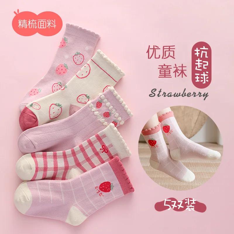 5 Pares/Lote Calcetines de Algodón Suave para Niños Estampado Coreano de Corazón de Amor Flor Calcetines de Bebé para Niña Otoño Invierno Cálidos Calcetines de Tubo Medio para Niños