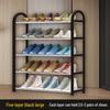 Elegant Multi-Level Metal Shoe Rack, Space-Saving and Economical Home Storage