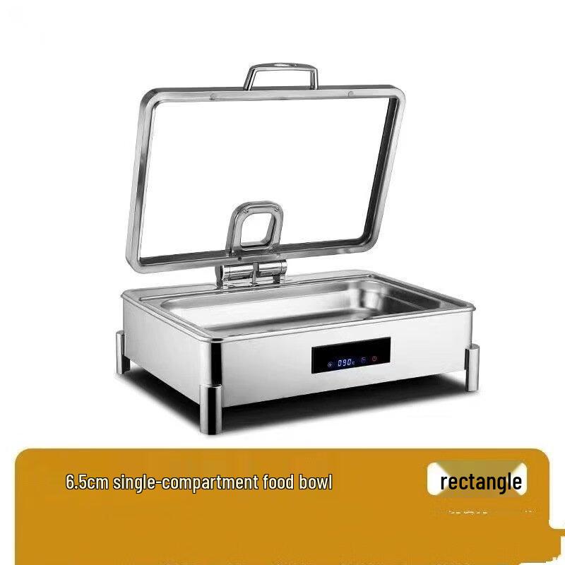 ZISIZ Electric Stainless Steel Chafing Dish with Visible Lid