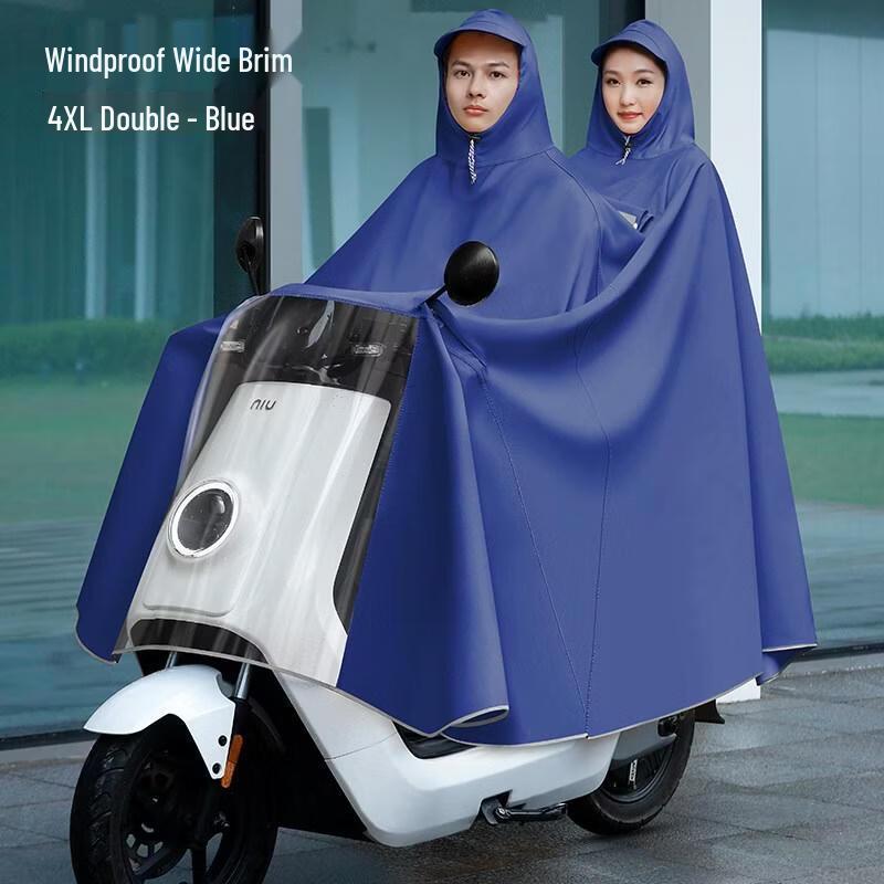 MODX Oversized Electric Scooter Rain Cover