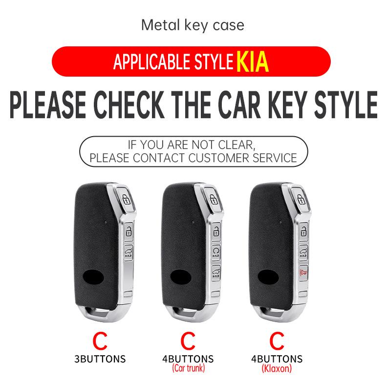 Kia Sportage K5 Kaku Key Case - K3/KX3 Oupao Car Key Metal Shell