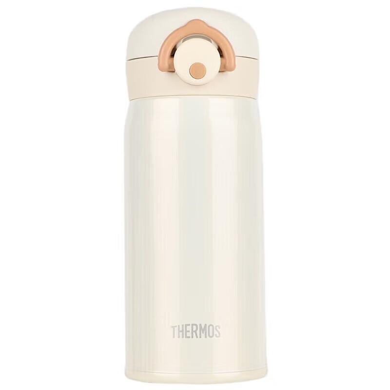 Thermos JNR-350 Portable Insulated Stainless Steel Bottle