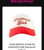 KATSEYE [Internet-Mädchen] MD (ELFENBEINFARBENES BASEBALLCAP)