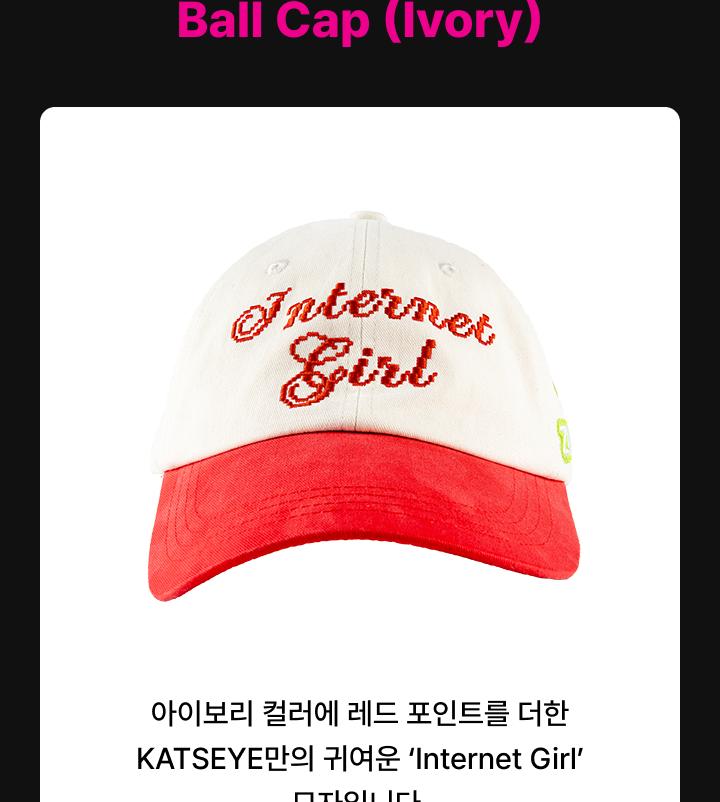 KATSEYE [Internet-Mädchen] MD (ELFENBEINFARBENES BASEBALLCAP)