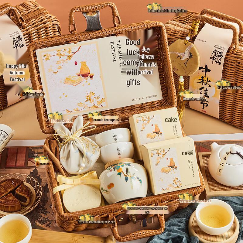 Mid-Autumn Festival Premium Tea & Wellness Gift Set 12-Piece Set