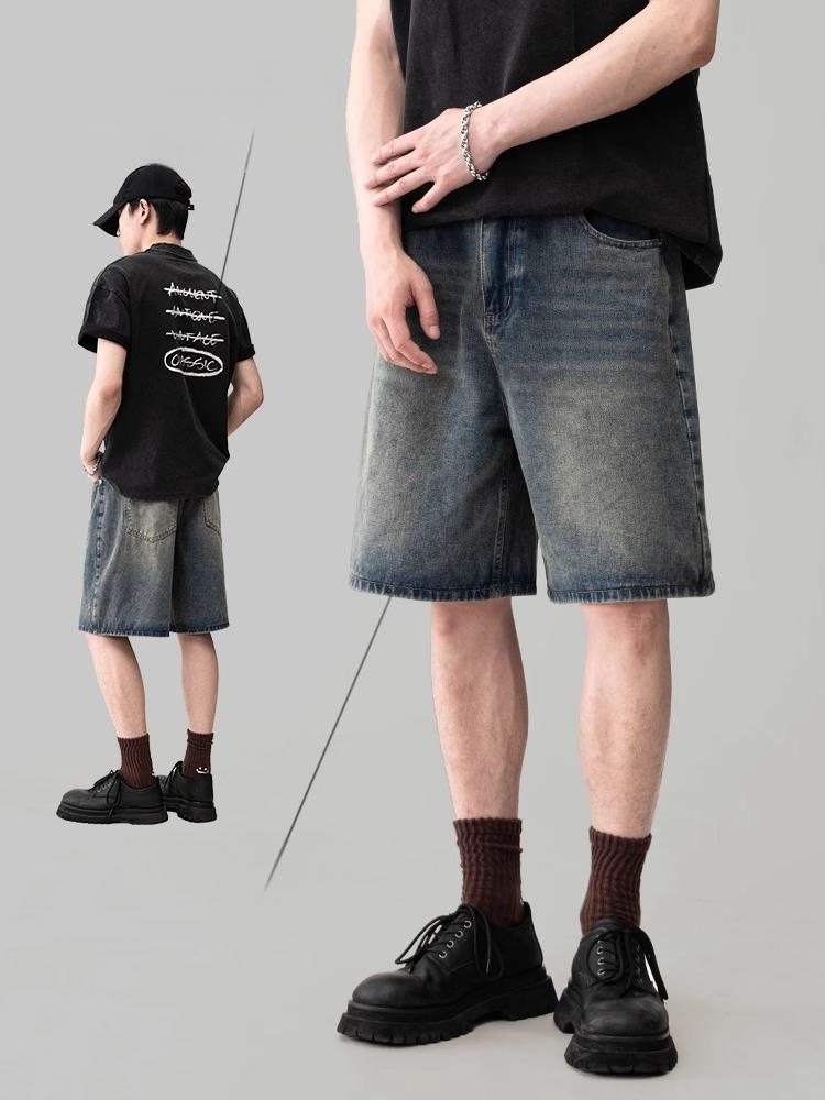 Men's Trendy Retro Washed Five-Point Denim Shorts