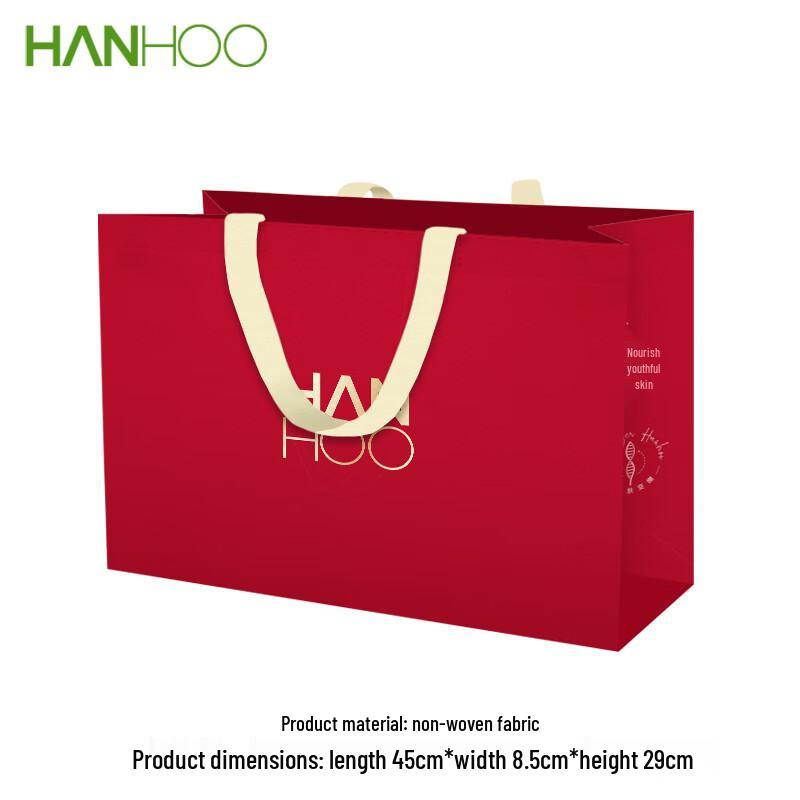

Hanhoo Tea Ferment Retinol Essence & Brand Gift Bag