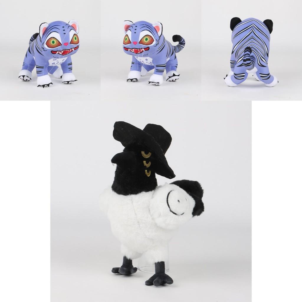 Kpop Demon Hunters Tiger Plush Doll With Short Plush Material For Fans And Decor