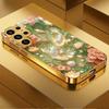Scratch Proof Pisces High-end PhoneCase Electroplated Glass PhoneCase for Samsung Galaxy S26 S25 S24 S23 S22 S21 FE,Ultra,Plus