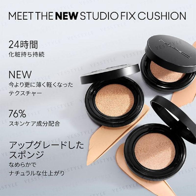 MAC - Studio Fix Longwear Cushion Foundation SPF 50 PA+++