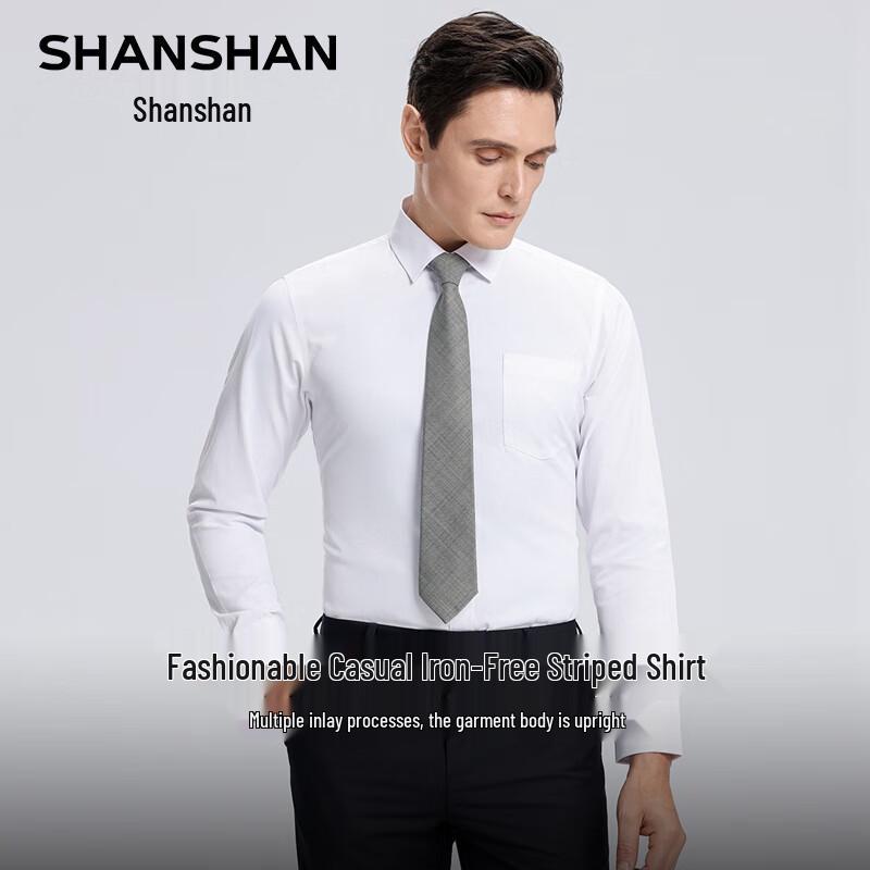 SHANSHAN Men's Striped Long-Sleeve Business Casual Shirt