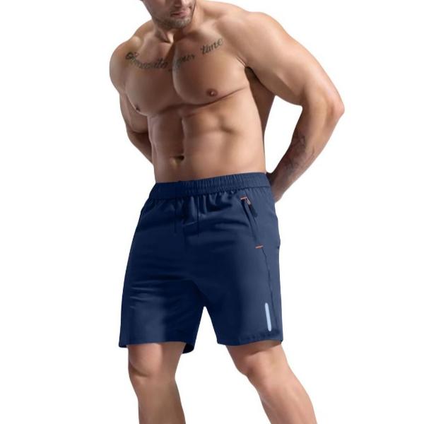Large Summer Thin Quick Drying Beach Shorts Casual Five Quarter Pants Men's Shorts