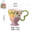 Hand-Painted Relief Goblet Household Ceramic Cup Drinking Cup Coffee Cup Cute Milk Oat Cup