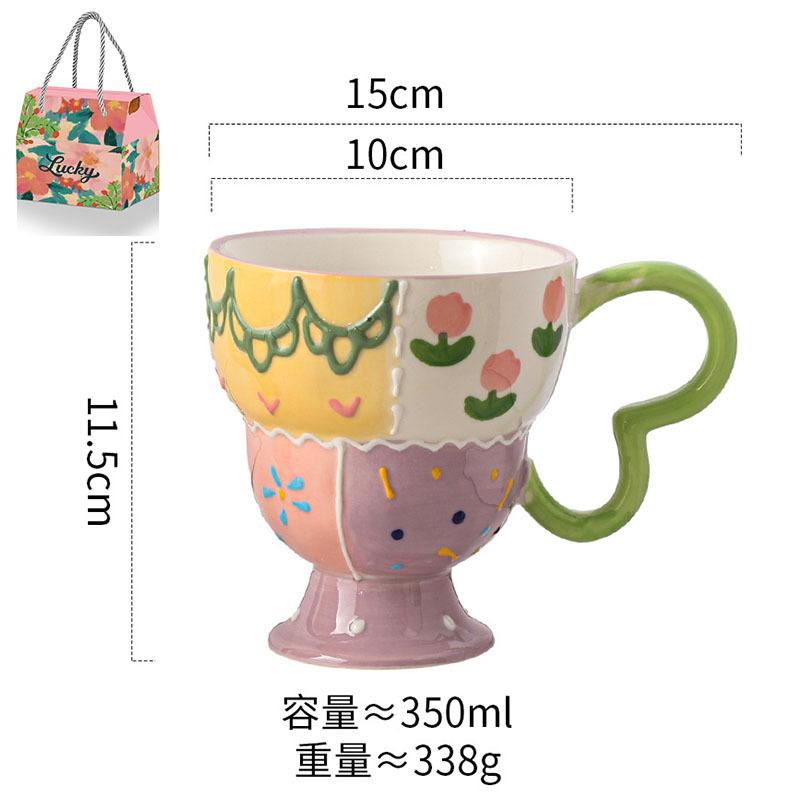 Hand-Painted Relief Goblet Household Ceramic Cup Drinking Cup Coffee Cup Cute Milk Oat Cup