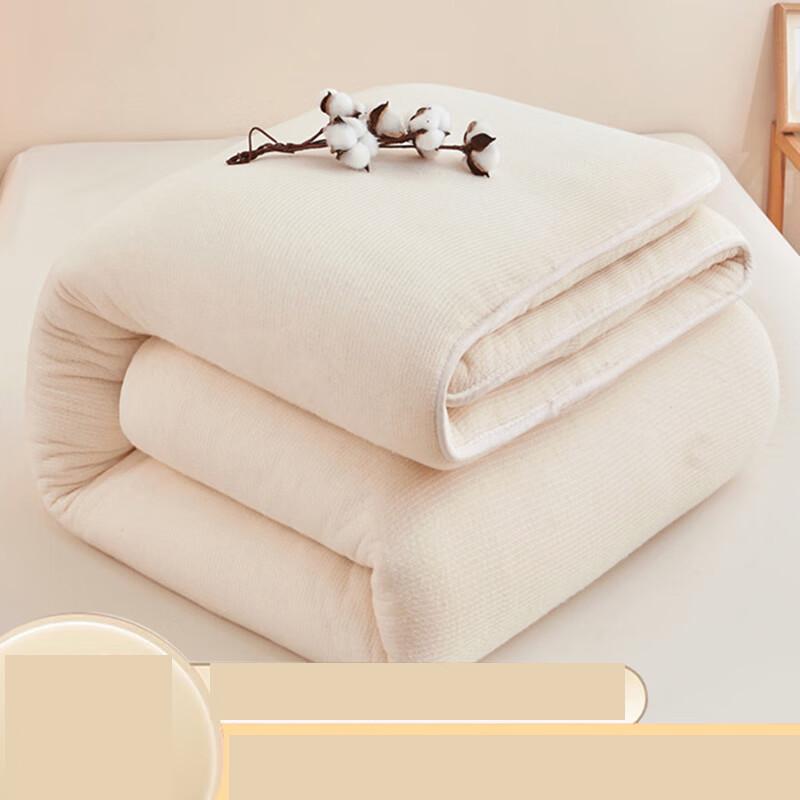 OEING Winter Quilt 220x240cm