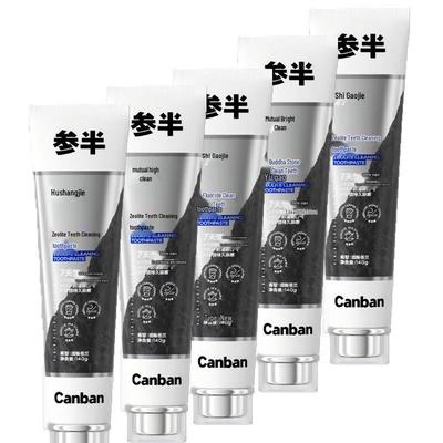Can Ban Zeolite Purifying Toothpaste