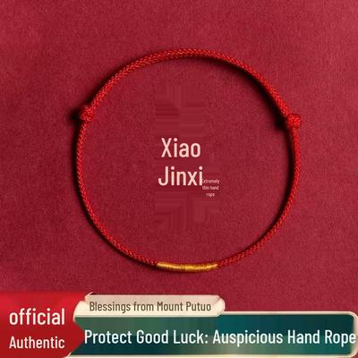 Red Woven Rope Bracelet for Women - Zodiac Year Couple Gift