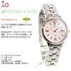 Orient iO SOLAR Solar Watch, Made in Japan, with Manufacturer's Warranty, RN-WG0006P, Women's, Pink