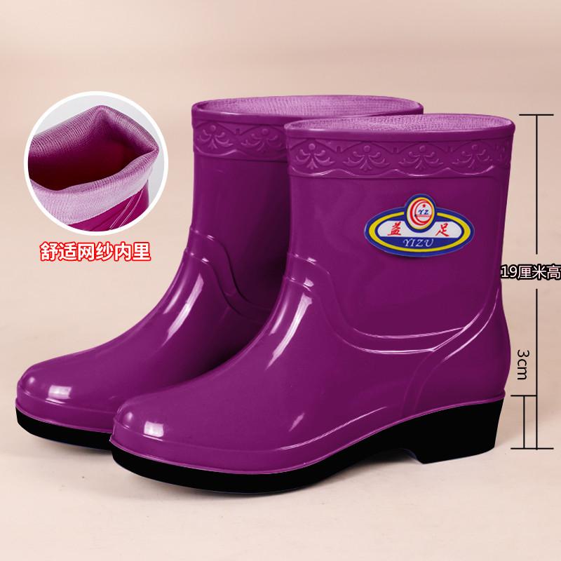 Autumn and winter platform rain shoes women's medium tube warm, velvet non-slip and anti-skid shoes fashionable adult rain boots kitchen super