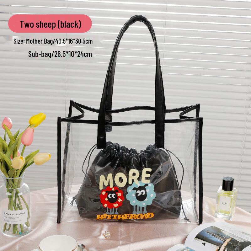 Набор прозрачных гелевых пляжных сумок через плечо из ПВХ