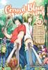 Grand Blue Dreaming 15 von Kimitake Yoshioka Taschenbuch 9781646512072