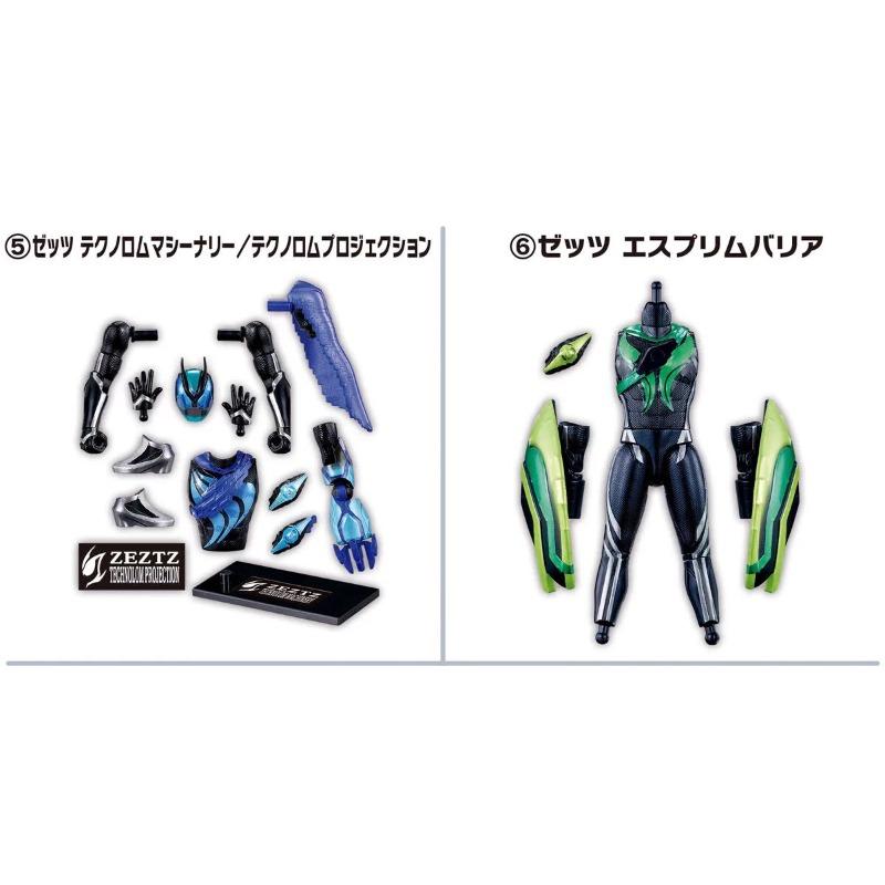 Shokugan Toy Kamen Rider Zeztz SOUDOU AGT Series 01 02 03 Cartoon Anime Figure Toys Assembly Model Gift Hight 10cm