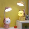 Lovely Cartoon Table Lamp Portable Night Light Eye Protection Reading Lamp  Room Decoration