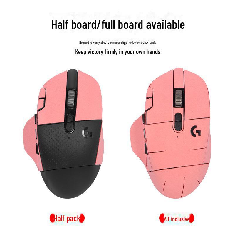 Logitech G604 Sklisikre Full Beskyttelse Svetteabsorberende Klistremerker