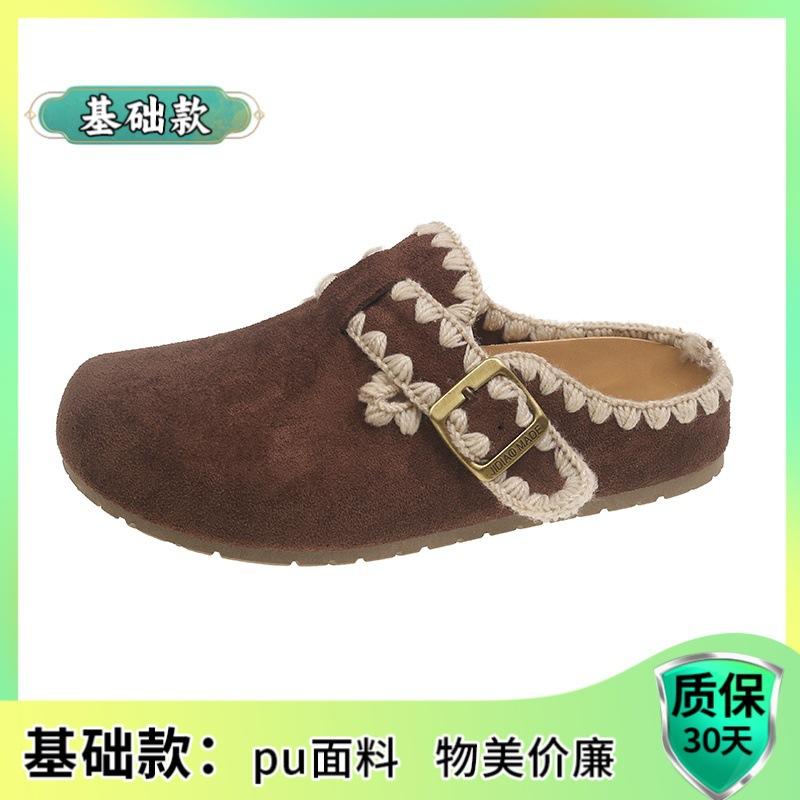 

thick-soled one-pedal big-headed Birkenstock shoes, bag head and half slippers, women s summer wear 2025 autumn new women s shoes 40 кофейный