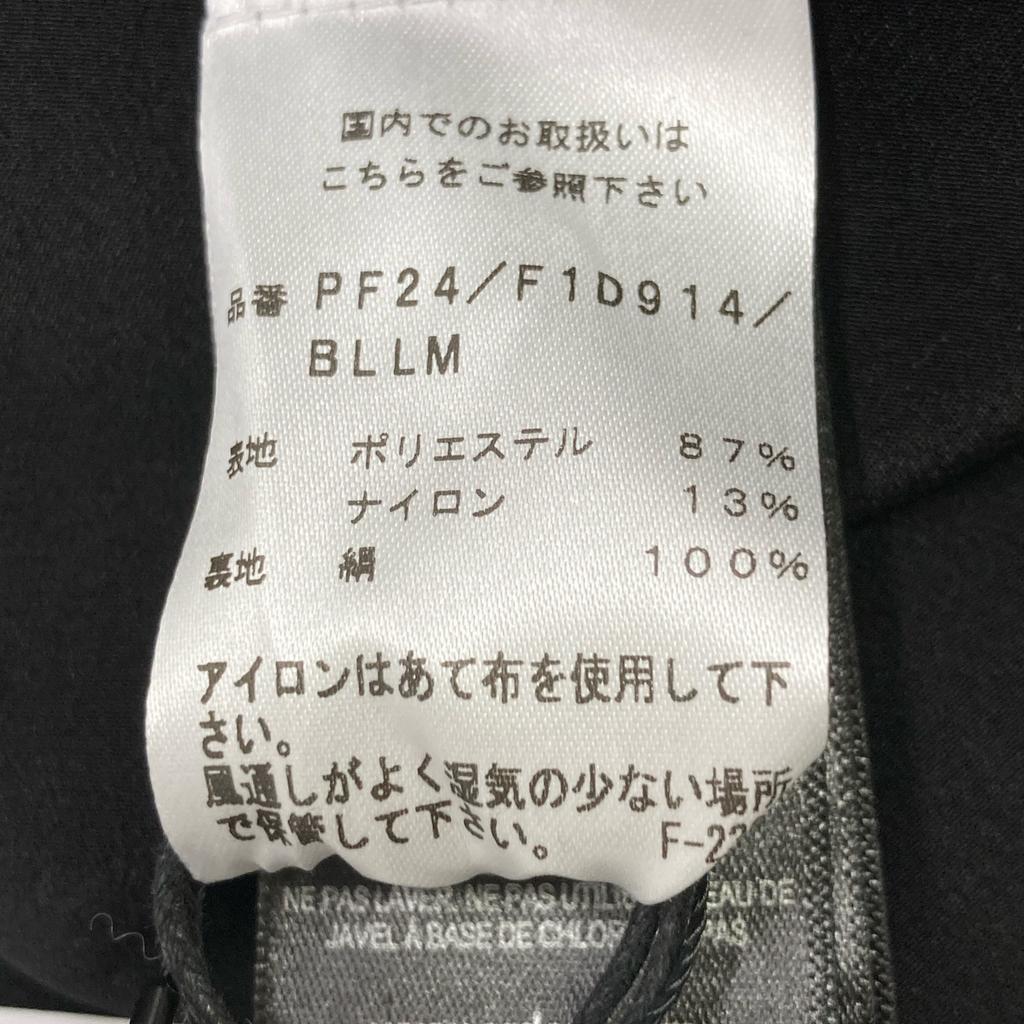 ERDEM F1D914 Black floral print one-piece 24FW dress UK6 blackUsed