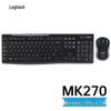 סט מקלדת ועכבר אלחוטיים Logitech MK270