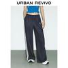UR Women's Elastic Waist Drawstring Denim Pants
