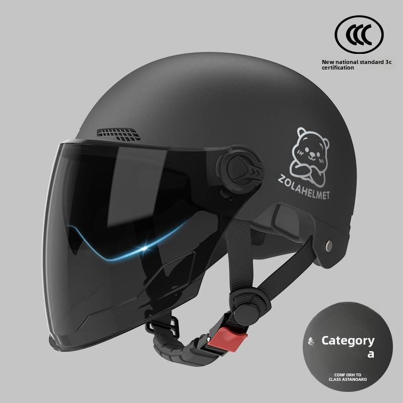 Helmet Electric Car Women's 3c Summer Helmet Double Lens Model with Ear Protection and Sun Protection Class A Riding 3C Certified Battery Car Sunshade