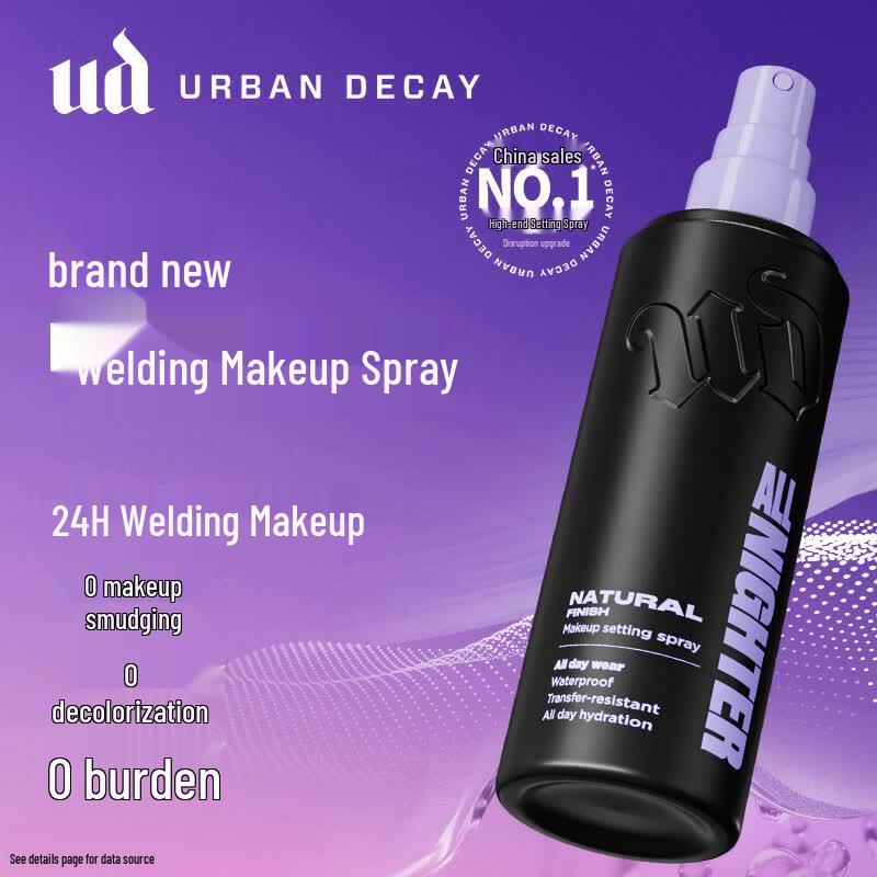 Urban Decay All Nighter Long-Lasting Makeup Setting Spray