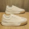 Fashion Casual Forrest Gump Shoes Lightweight Versatile Sports Casual Shoes Men's Skateboard Shoes Trendy Shoes