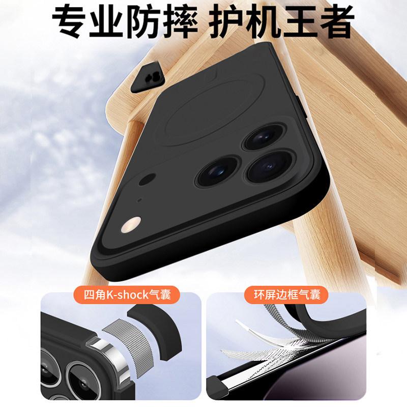 Applicable To iPhone11e Mobile Phone Case, New Magnetic Silicone Apple 11ProMax Lens Anti-drop Protective Case Air