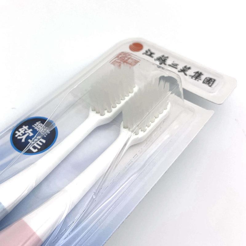 Sanxiao Cleanable Soft Toothbrush, K302A Double Pack for Couples
